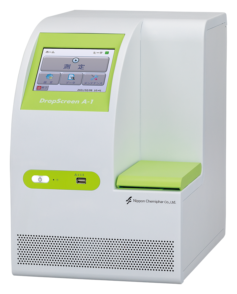 検査で分かること